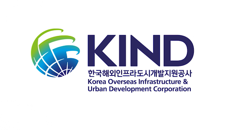 2025년 KIND 홍보영상(국문)