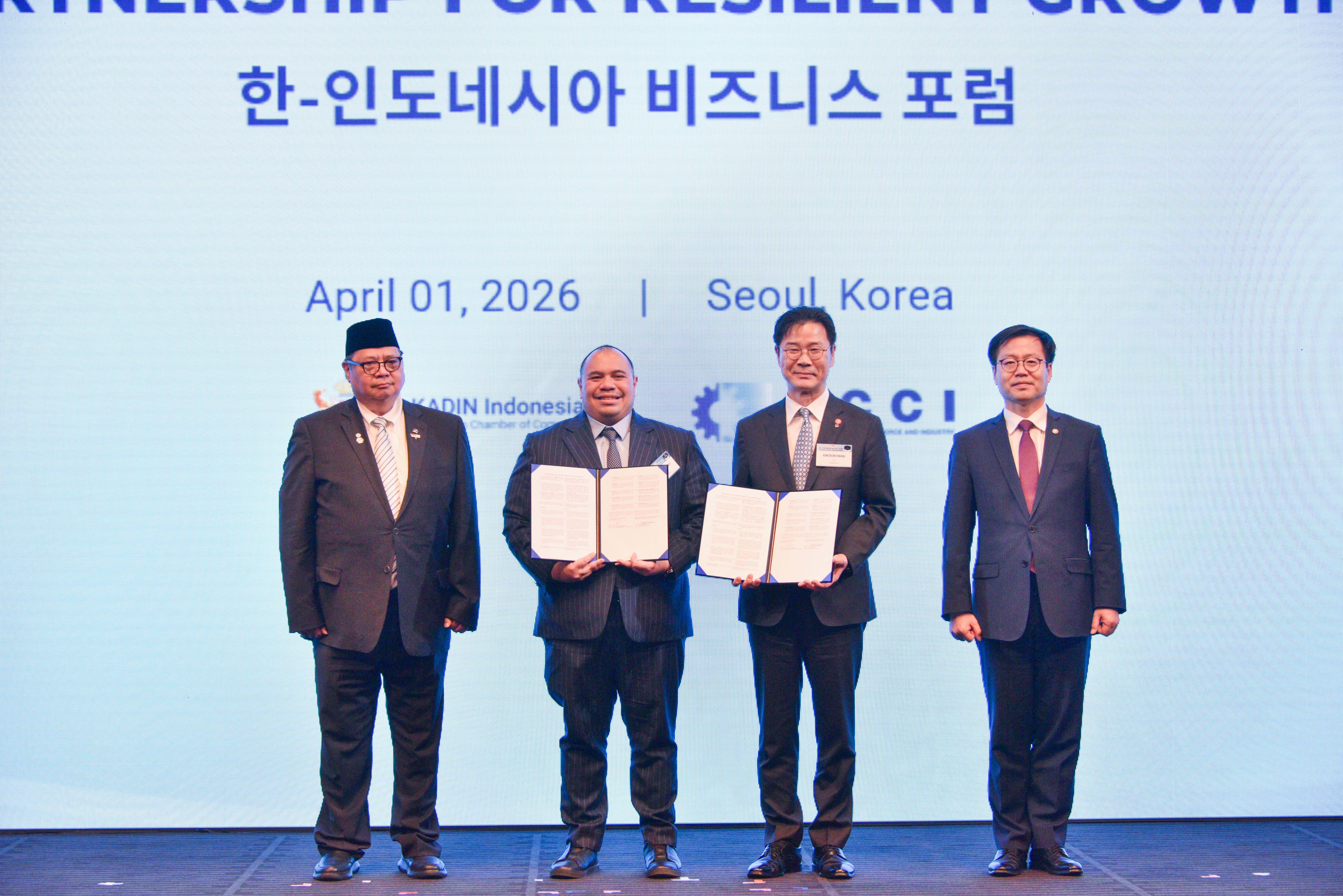 KIND, 인도네시아 국부펀드 ‘다난타라’와 인프라 및 도시개발 협력 양해각서 체결