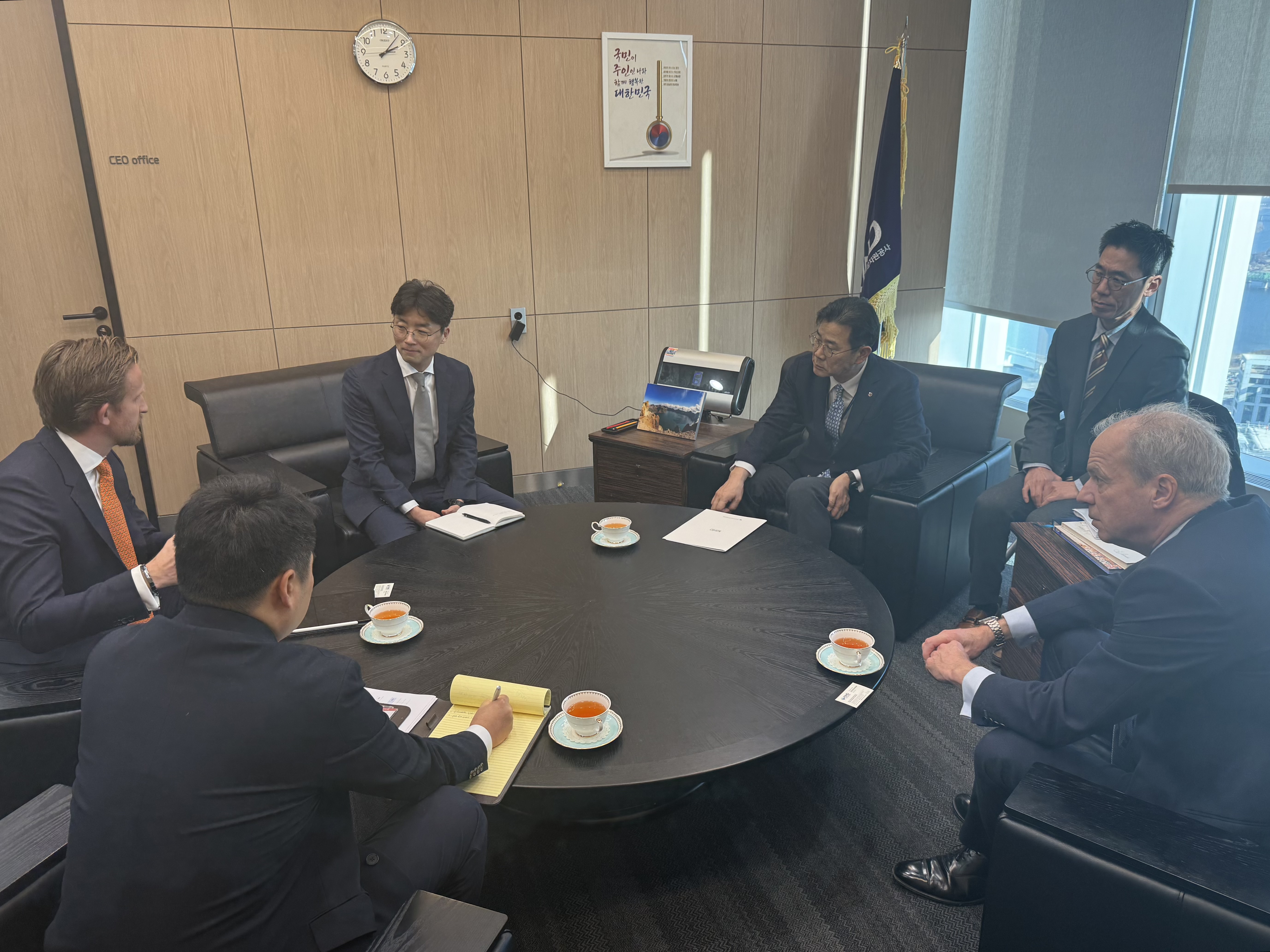 영국 철도차량 임대사업 관련 Aberdeen, KIAMCO 면담