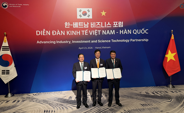 KIND Signs MOU with Vietnam’s BIDV and Hana Bank for Cooperation in Infrastructure, Energy, and Urban Development