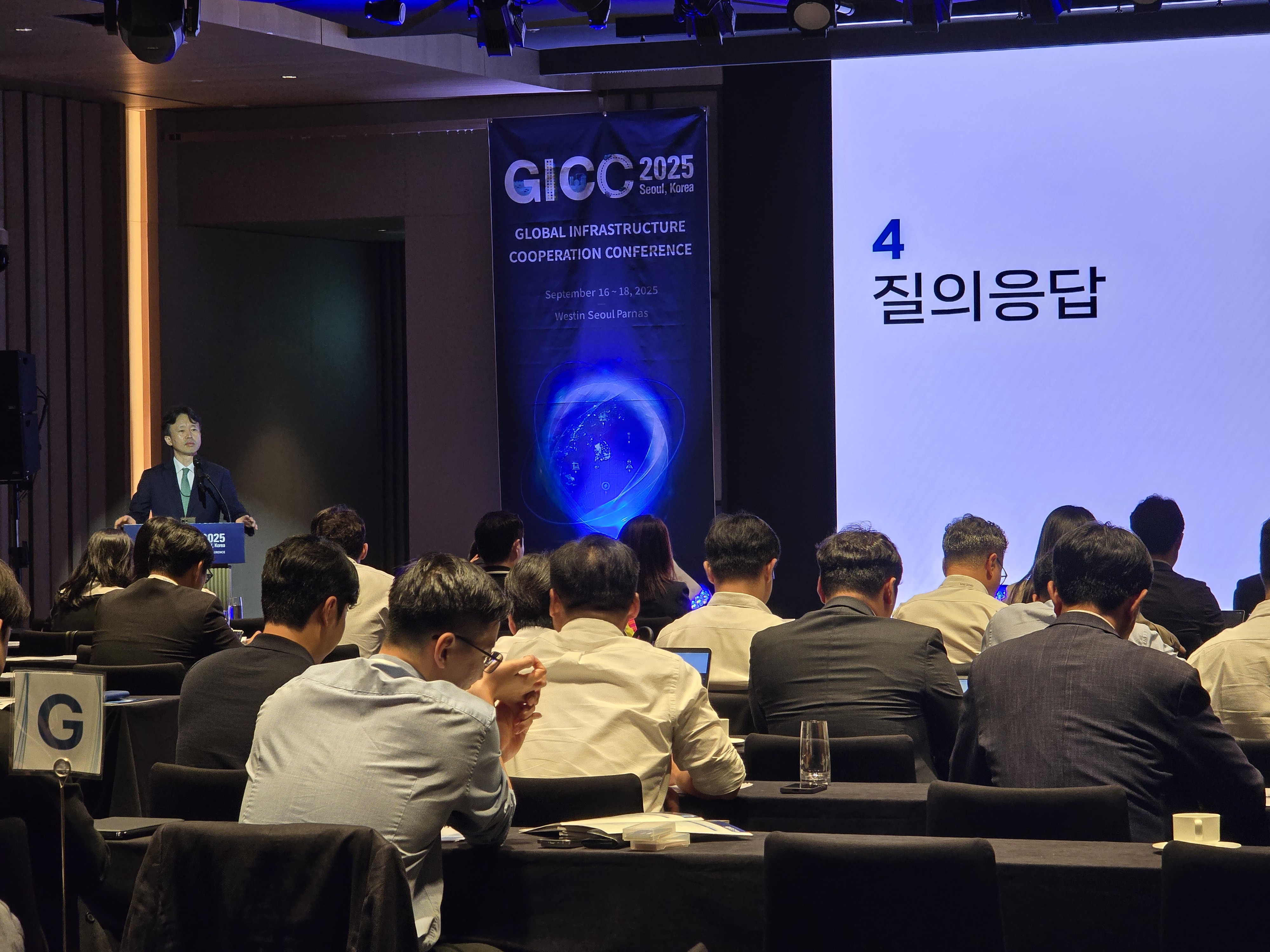 (붙임4) 기업설명회 행사사진.jpg