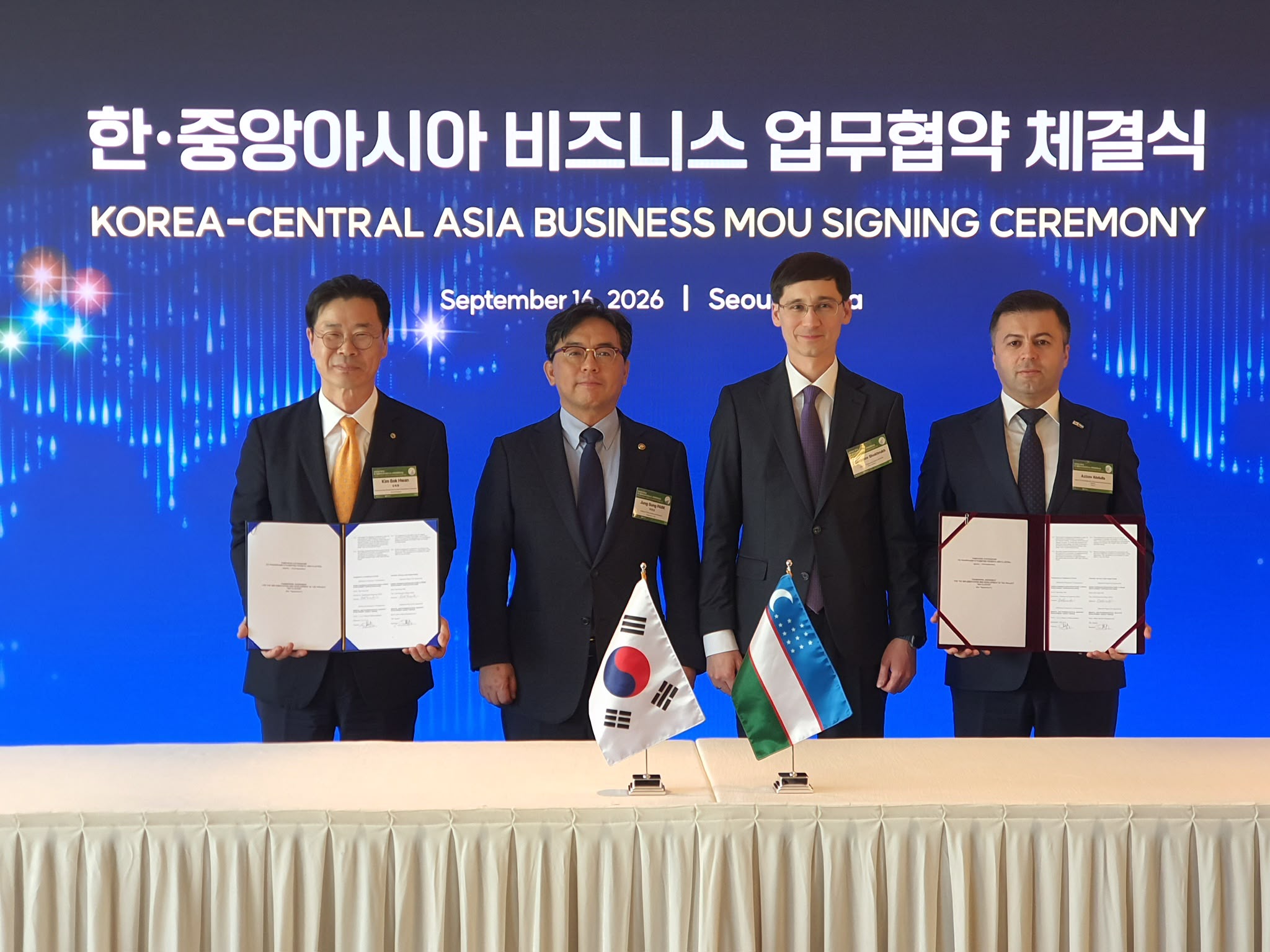 KIND-우즈베키스탄 의료·제약산업개발청(MPIDA) 간 Framework Agreement 체결