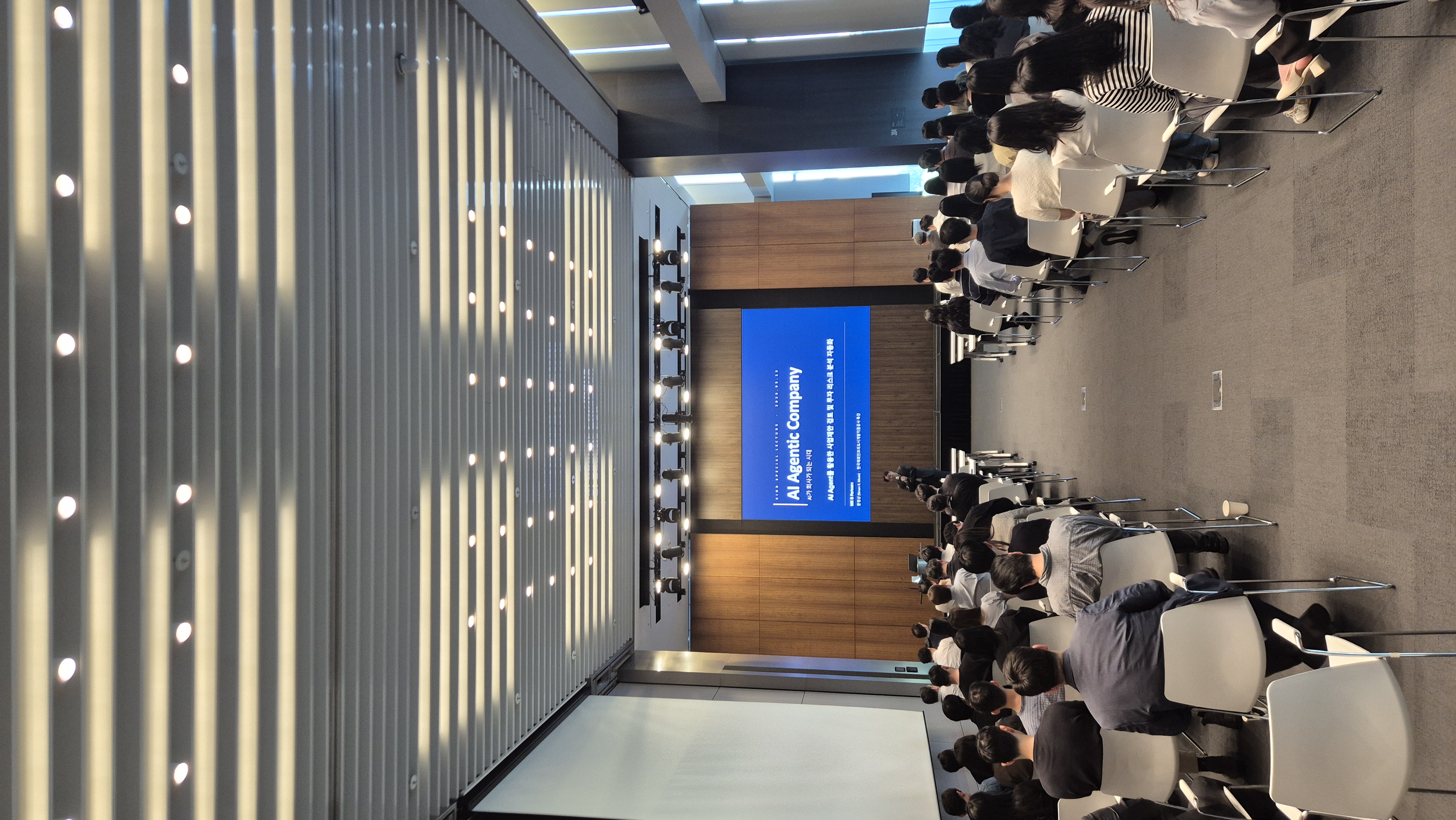 Training using AI for executives and employees in 2026