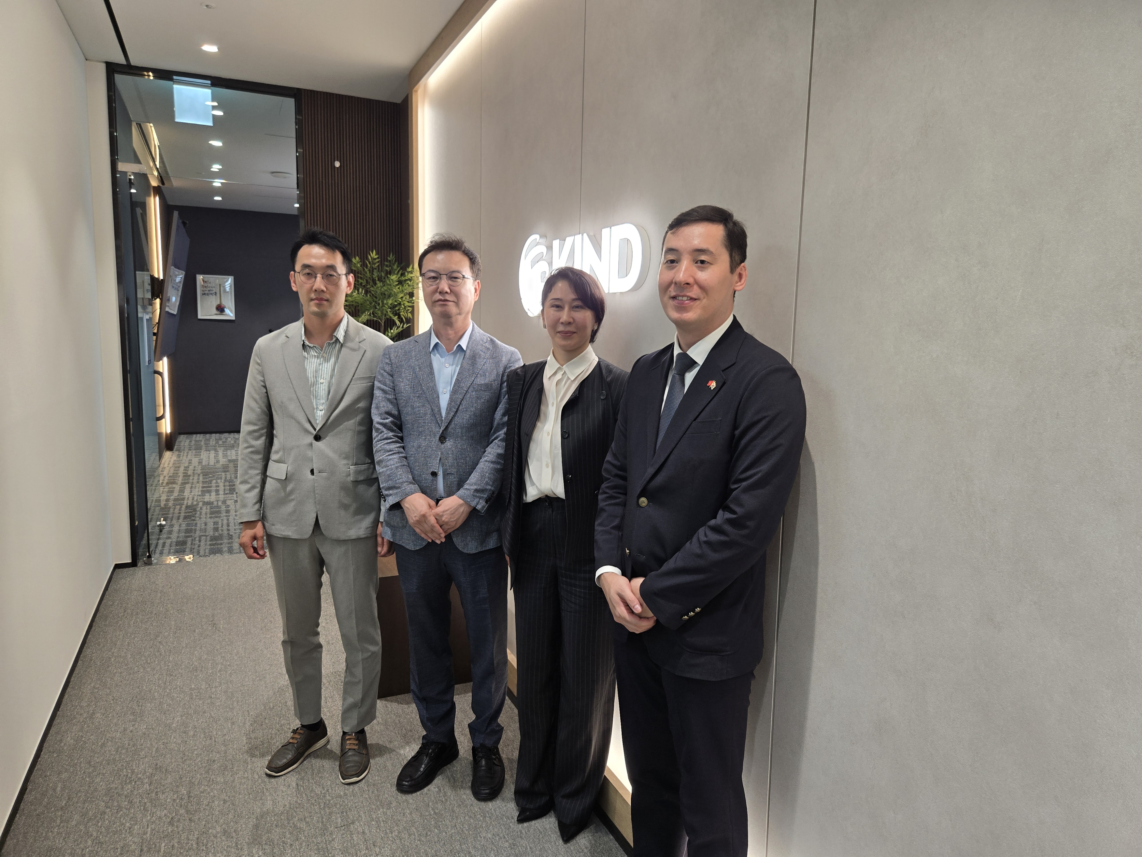 주한 키르기스스탄 대사 면담