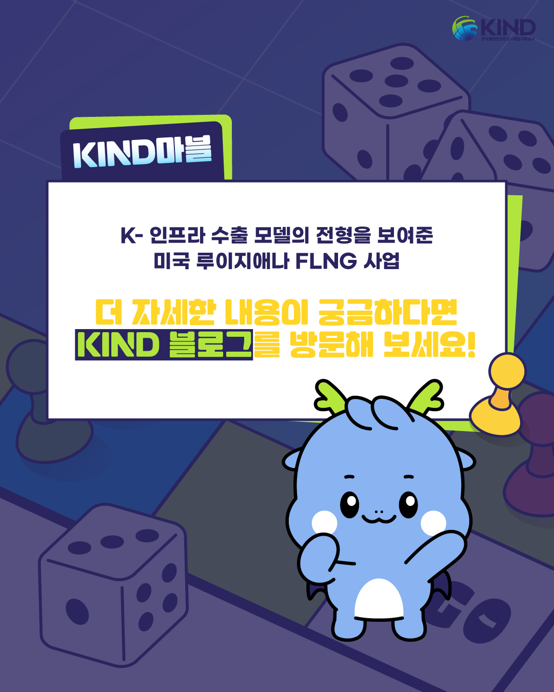 KakaoTalk_20260406_110528048_05.png