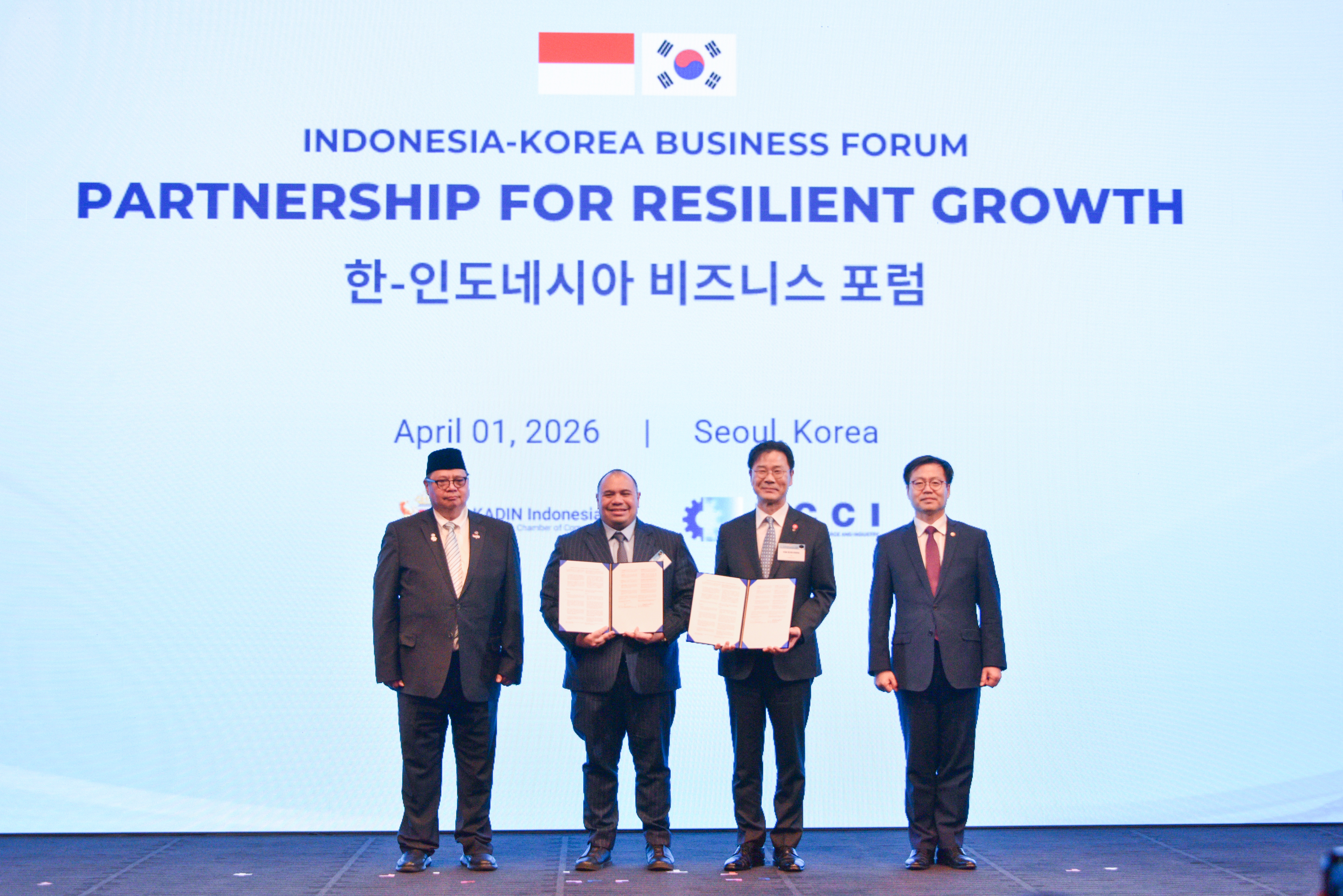 한-인도네시아 비즈니스 포럼 참석 및 KIND-Danantara 업무협약(MOU) 체결