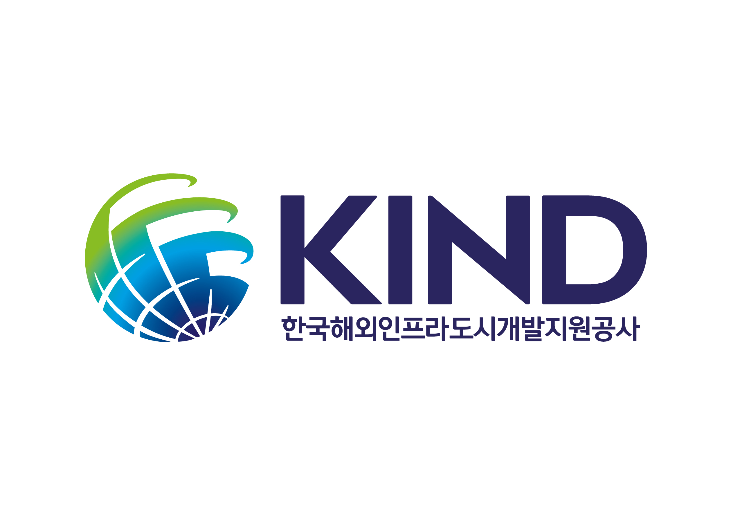 KIND Holds “New School Bag Support” Event for Multicultural Youth