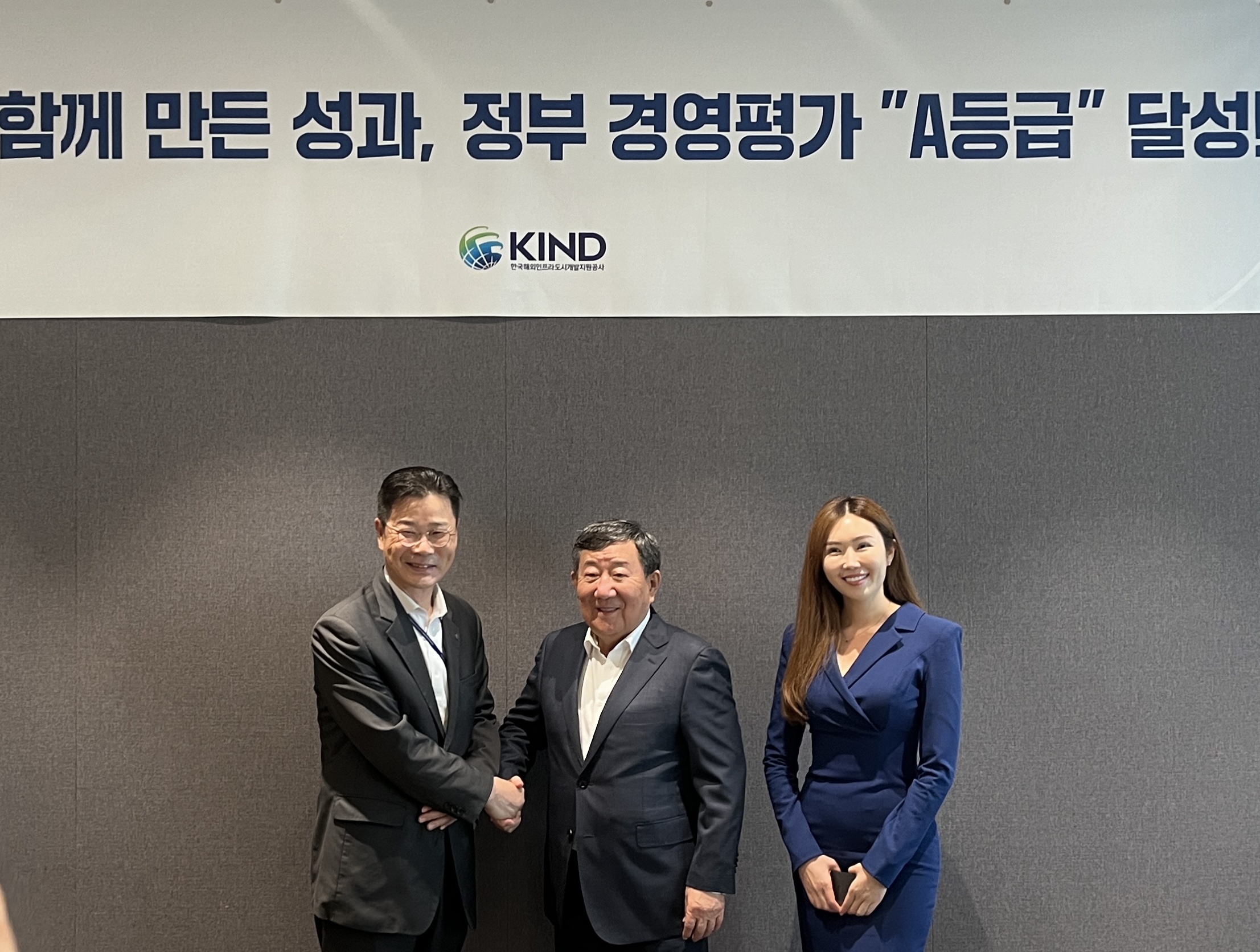 붙임2. 카자흐스탄 카스피안 그룹 공사 방문 기념사진_1.jpg