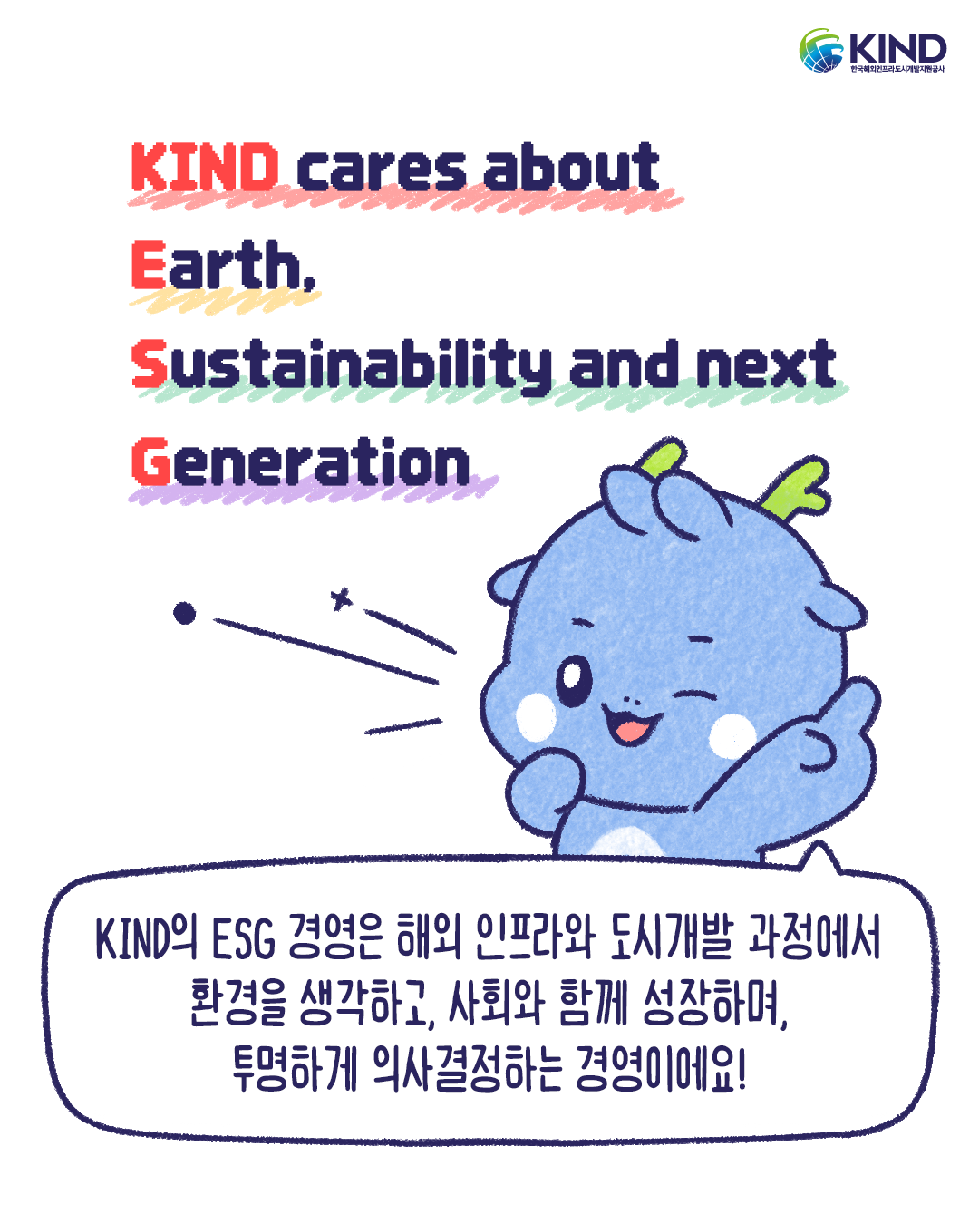 KakaoTalk_20260713_160038989_03.png