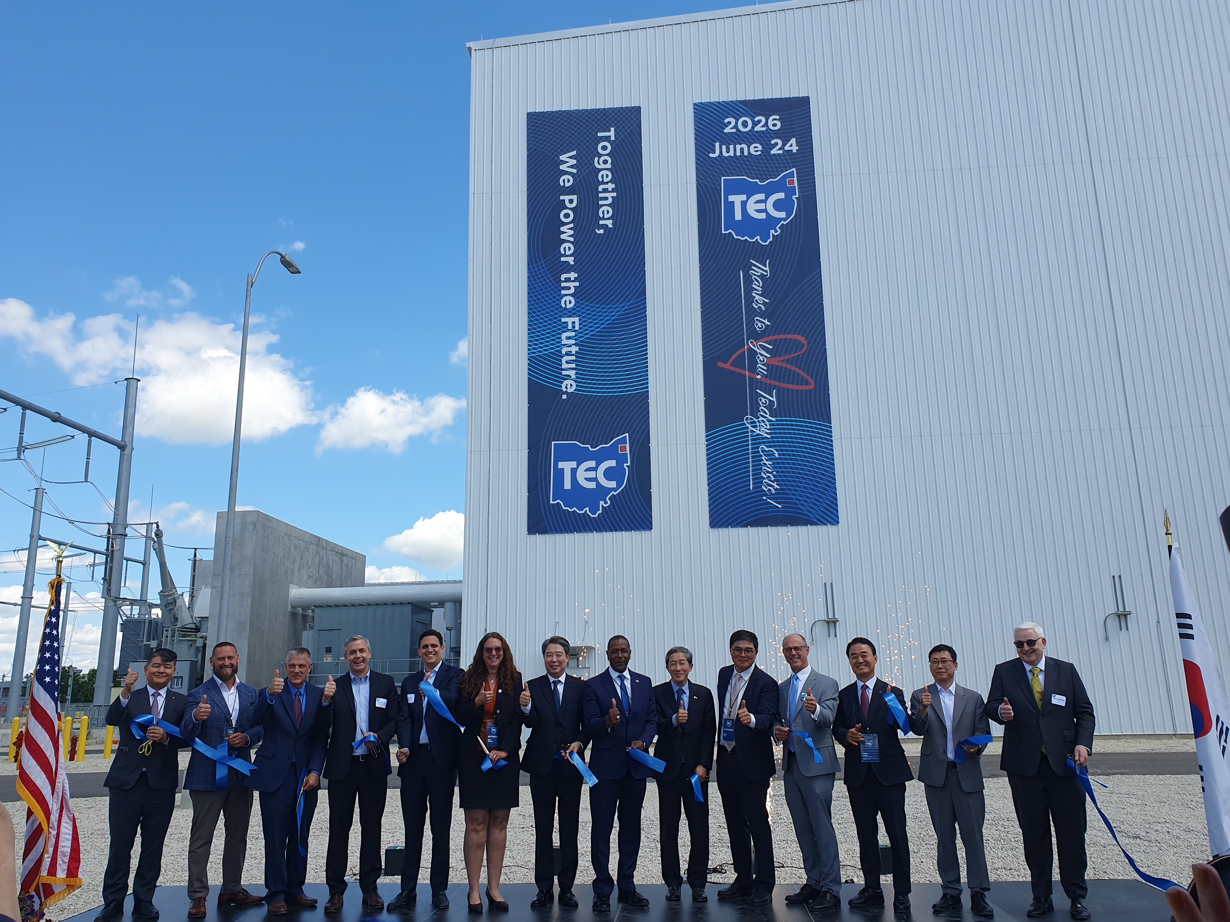 KIND Celebrates Successful Commercial Operation of the Trumbull Power Plant in the United States, Demonstrating Its Global Infrastructure Investment Capability