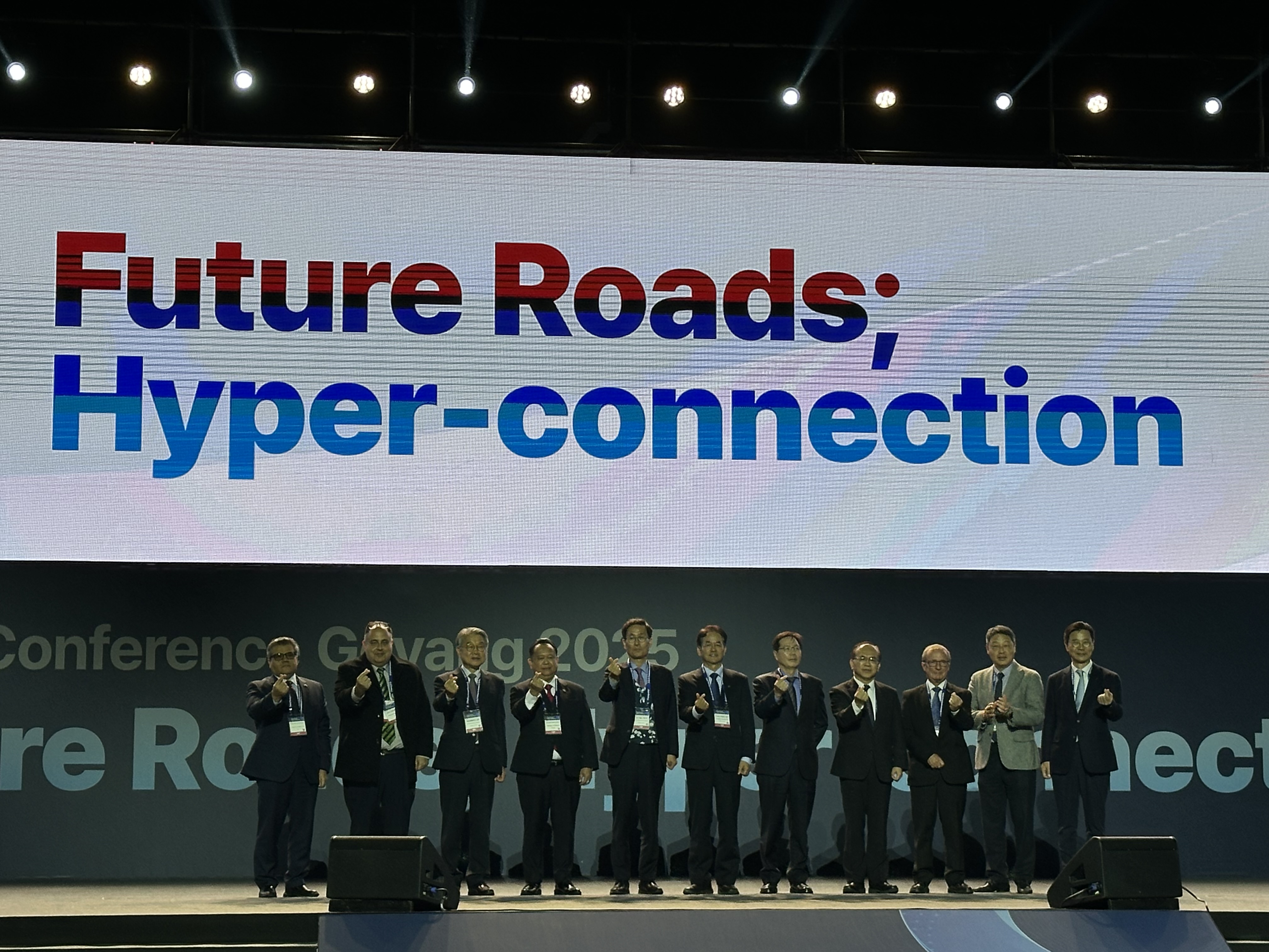 2025 고양 아시아·대양주 도로대회(REAAA) 개막식 참석