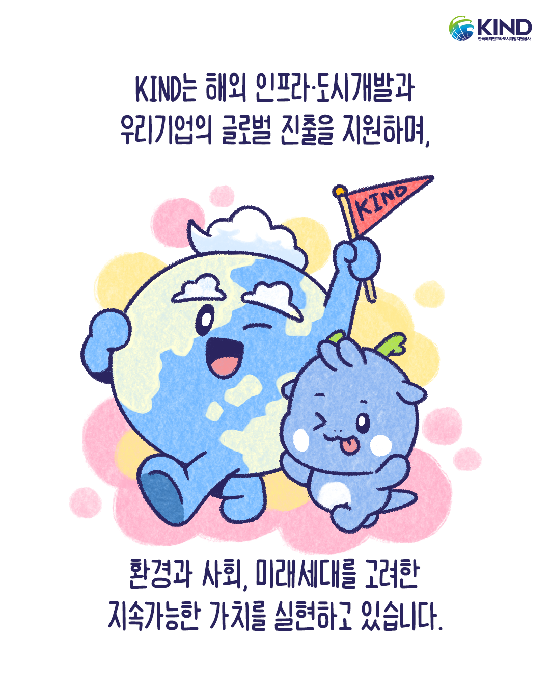 KakaoTalk_20260713_160038989_06.png